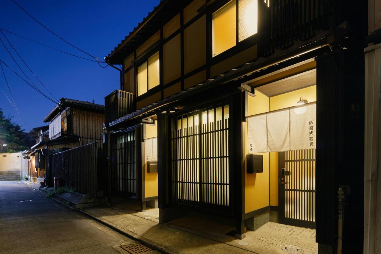 Gion Shifuki By Yadoru Kyoto Hanare Villa Giommachi Buitenkant foto